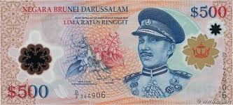 Sedangkan yang dipakai di timor leste adalah dolar yang sama persis dan. 500 Ringgit Brunei Numista