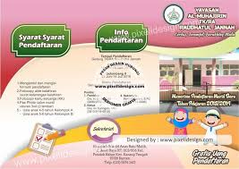 Bila sudah lulus dari sma, maka seorang siswa harus memilih ingin melanjutkan ke mana. Kalimat Promosi Untuk Penerimaan Siswa Baru Tema Android