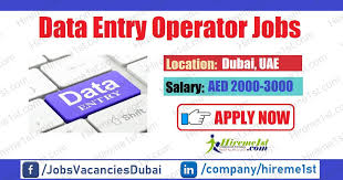 New Data Entry Jobs In Dubai With Salary In 2020 Data Entry Jobs Data Entry Data