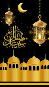 Abdou poullo naoulırabe clıp offıcıel. 8 Idees De Asma2 Je Te Veux Sac Michael Kors Boutique Michael Kors