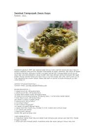 Resep sambal tempoyak cara memasak atau mengolah tempoyak. Sambal Tempoyak Daun Kayu