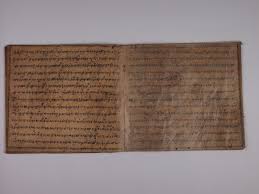 Nu kiwari disebut selat sunda. Kawih Dina Naskah Sunda Kuna Naskah Sunda