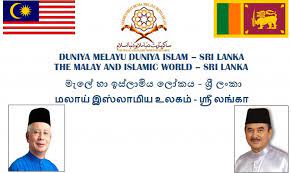 We did not find results for: Dunia Melayu Dunia Islam Lanka
