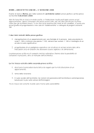 ROMA &ndash; ARCHITETTO IUNIOR &ndash; II SESSIONE 2008 Esame di stato ...