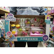 See more of price pony malaysia on facebook. Free Post To West Malaysia Only Ready Stock Kids Pony Ice Cream Candy Cart Shop