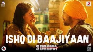 Shadows flickering on the wall. Diljit Dosanjh Shared Making Of Ishq Di Baajiyaan Song From Soorma Ptc Punjabi