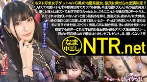ホスト 好き女子ゲットｗ＞G乳地雷系彼女、彼氏に乗せられ出演確定！ノリよくて可愛い子を求め歌舞伎町でカップル探索。早速地雷(ぴえん)系の彼女発見！聞くと彼とは ホストでお店で知り合ったとか。さらにこれから彼の店にデートだと。多分それは彼氏じゃないよ？と言う ...