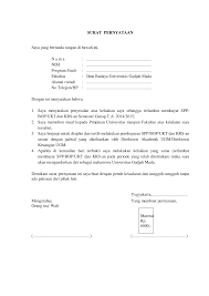 We did not find results for: Http Fib Ugm Ac Id Wp Content Uploads Sites 1164 2015 04 Surat Pernyataan Telat Bayar Spp Bop Ukt Krs1 Pdf