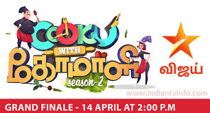 Video watch vijay tv show cook with comali 12/04/21's full episode video in hd. Ogrj7tn 3m9dgm