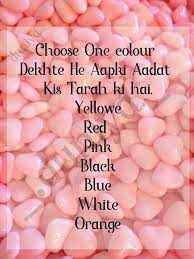 Pin By Pritika On Gaming What S Up Game Crazy Games Funny Games