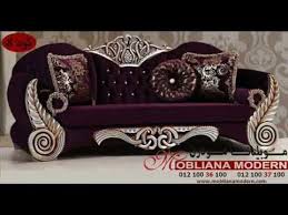 Pin By Haltnoor On Decor Decor Love Seat Chaise Lounge