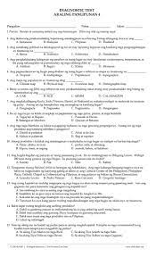 Learn vocabulary, terms, and more with flashcards, games, and other study tools. Pin On Framed