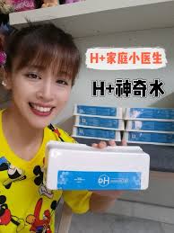 Return Legacy爱钱靓姐Pinky