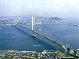 734 ziyaretçi 明石海峡大橋 塔頂部 ziyaretçisinden 94 fotoğraf gör. æ˜ŽçŸ³æµ·å³¡å¤§æ©‹ã¨ã¯ ã‚³ãƒˆãƒãƒ³ã‚¯