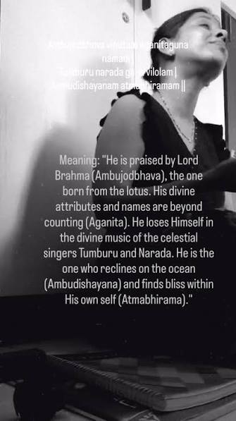 Bhaja Govindam, Bhaja Govindam, Govindam Bhaja Mūḍhamate…” (Worship Govinda, worship Govinda, O foolish mind) — the gentle hymn of Adi Shankaracharya follows a lone sadhu as he walks barefoot along the dusty