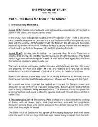 Expository study of 2 thessalonians: The Weapon Of Truth Part 1 The Battle For Truth In The Church