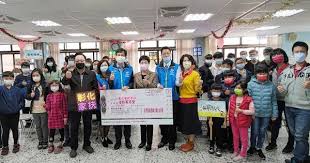彰化善心企業兒子結婚禮金助家扶32名兒少受惠in 2021 fashion dresses news
