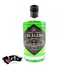 Cocalero コカレロ ハーフサイズ 375ml 京都の業務用酒販ふじまつ ワイン 日本酒 洋酒 業務用酒販 業務用食品の通販