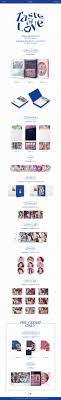 Sana • wallpaper (taste of love). Update Twice Shares Sneak Peek Of All The Songs On Taste Of Love Soompi