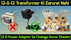 Home Theater Chalao 12-0 Power Adaptor Se | Home Theater | Home ...