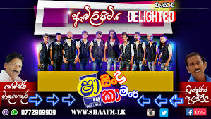 Sha fm sindu kamare band tournament best nonstop 2020 dance nonstop mp3 download. Shaa Fm Sindu Kamare