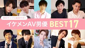 男優 まとめ