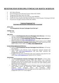 More images for contoh surat warisan » Contoh Surat Kuasa Menjual Harta Bersama Contoh Surat