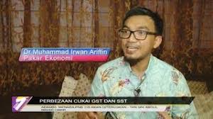 Selalunya jenis perniagaan yang terlibat adalah 'hospitality' macam restoran, hotel, dan spa. Perbezaan Cukai Gst Dan Sst Edisi 7 Youtube