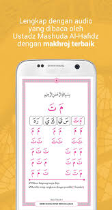 Copryright © image inspiration | sitemap. Wafa Tilawah Jilid 1 For Android Apk Download