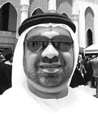 Who is Fouad Abbas Lari?