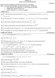 Este vorba de proba scrisă obligatorie a (actualizare): Subiectele La MatematicÄƒ Ale Sesiunii De Bacalaureat 2011 Din VarÄƒ Si ToamnÄƒ Libertatea