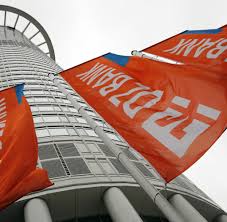 Union investment (formal name union asset management holding ag) is the investment arm of the dz bank group and part of the cooperative financial services network. Dz Bank Welt