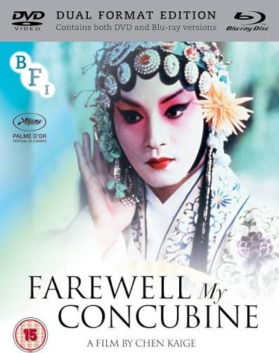 Amazon.com: Farewell My Concubine (Dual Format Edition) [DVD] : Leslie  Cheung, Chen Kaige: Movies & TV