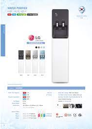 We are able to read books on the mobile, tablets and kindle, etc. Wpu8900f Tong Yang Magic Hot Cold Water Dispenser