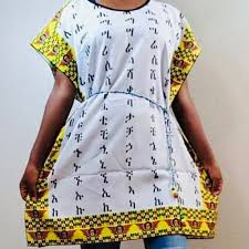 Schau dir unsere auswahl an girls alphabet dress an, um die tollsten einzigartigen oder spezialgefertigten handgemachten stücke aus unseren shops für . Ethiopian Alphabet Dress The Habesha Web