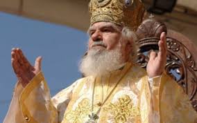Slujba canonului cel mare a sfântului andrei criteanul, sfânta liturghie a darurilor mai înainte sfintite si cuvântul de învătătură al. Ips Bartolomeu Anania Despre Canonul Sfantului Andrei Criteanul Audio Ètiri BotoÈani CulturÄ Stiri Botosani Ro