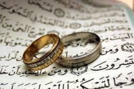 Maybe you would like to learn more about one of these? Ø£Ø°ÙƒØ§Ø± ÙˆØ®ØªÙˆÙ…Ø§Øª Ø¹Ø¬ÙŠØ¨Ø© Ø§Ù„Ø£Ø«Ø± Ù„Ø­Ù„ Ø§Ù„Ù…Ø´Ø§ÙƒÙ„ Ø¨ÙŠÙ† Ø§Ù„Ø²ÙˆØ¬ÙŠÙ† ÙˆØ²ÙŠØ§Ø¯Ø© Ø§Ù„Ù…Ø­Ø¨ Ø© Ø¨ÙŠÙ†Ù‡Ù…Ø§