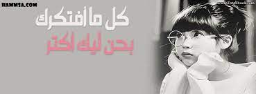 pin on غ