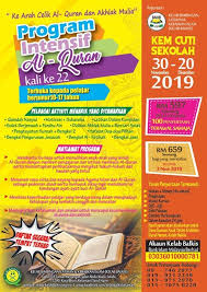 Maybe you would like to learn more about one of these? Kem Cuti Sekolah Program Intensif Al Quran Kali Ke 22 Kelab Balkis Kota Bharu 19 October