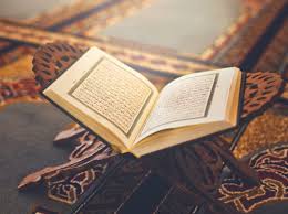 Buku metode ummi terdiri dari 6 jilid yang masing masing terdiri dari 40 halaman ditambah buku ghorib dan tajwid. Ebook Tajwid Gratis Rahasia Lancar Baca Qur An