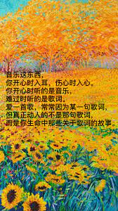 pin by cheah yoon fatt on quotes movie posters poster art