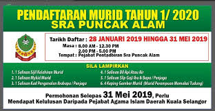 Pendaftaran Murid Tahun 1 2020 Sekolah Rendah Agama Puncak Alam Facebook