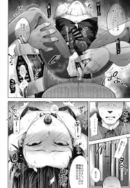 BL同人誌】催眠調教されてるからめっちゃ犯されてメス堕ちしても覚えてないｗ【オリジナル】 | BLアーカイブ