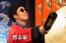 Cg妈妈网有 1,246,356 件优秀素材,最近一周更新 1,293 件素材;轻轻一搜,素材到手,还有更多积分素材免费下载~. å¤§ç´°è·¯ åšäº† å°çˆ¸çˆ¸ æ›¾å¿—è±ª æ–°å‚³ç¶²