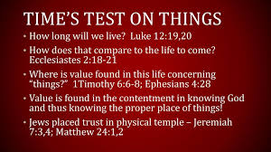 This quiz will tell you about how long you will live (the result you get may not be exact, it may be two or 3 numbers off possibly.) How Long Will A Thing Last Ppt Download