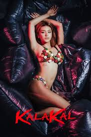 co0853115 (Sorted by Release date Descending)