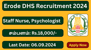 Erode DHS Recruitment 2024 Staff Nurse Posts Apply Now  Tamilanguidesexiezpix Web Porn