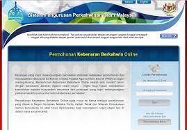Dapatkan borang 2a dengan mengisi permohonan secara online di laman web. Permohonan Kebenaran Berkahwin Online 2020 Melalui Sistem Sppim My Panduan