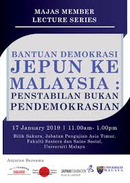 The university of malaya, a public research university in kuala lumpur, is malaysia's oldest university, founded in 1905. Universiti Malaya On Twitter Majas Member Lecture Series By Assoc Prof Dr Muhamad Takiyuddin Ismail 17 Jan 2019 11 Am 1 Pm Sakura Room Department Of East Asian Studies Faculty Of