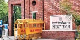 Merit list also indicates the sol du admission 2021 last date from that list. No Common Entrance Test Delhi University Admissions To Begin On August 2 The New Indian Express